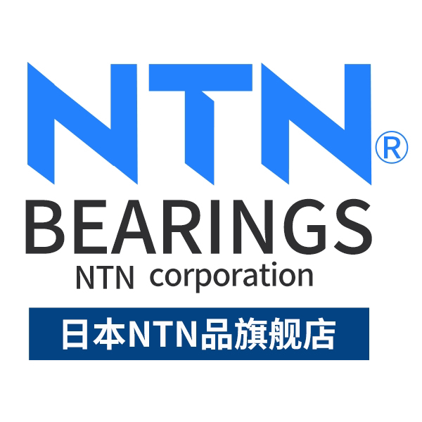 NTN顺德祥专卖店