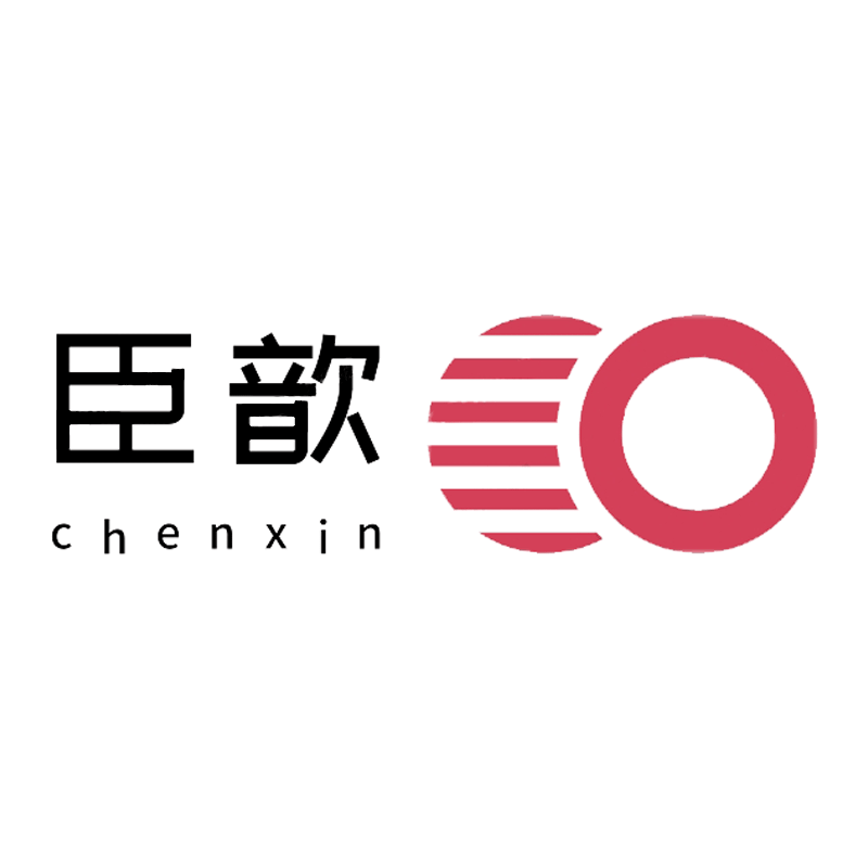 臣歆旗舰店