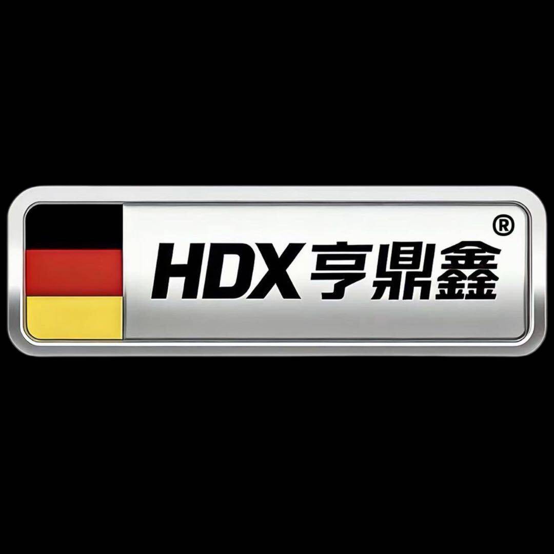 亨鼎鑫五金工具官方店