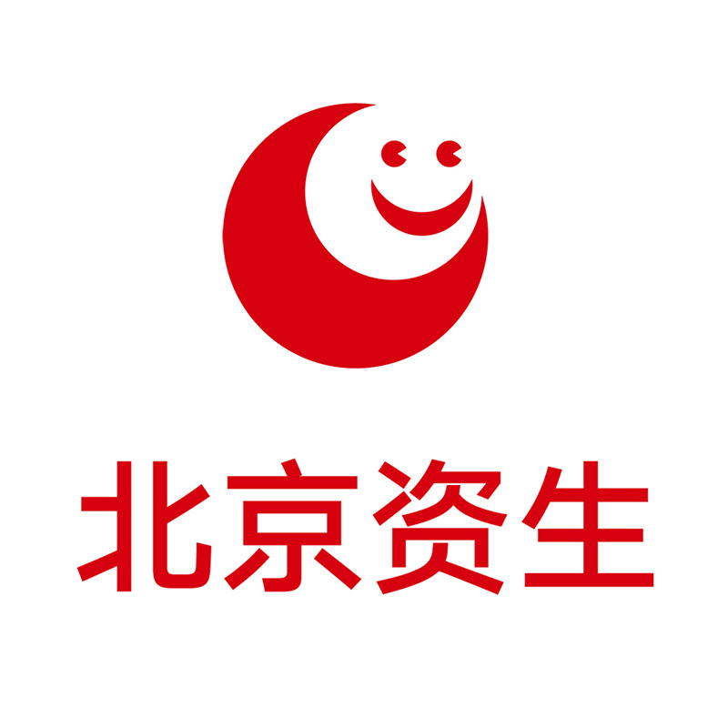 北京资生生物官方店