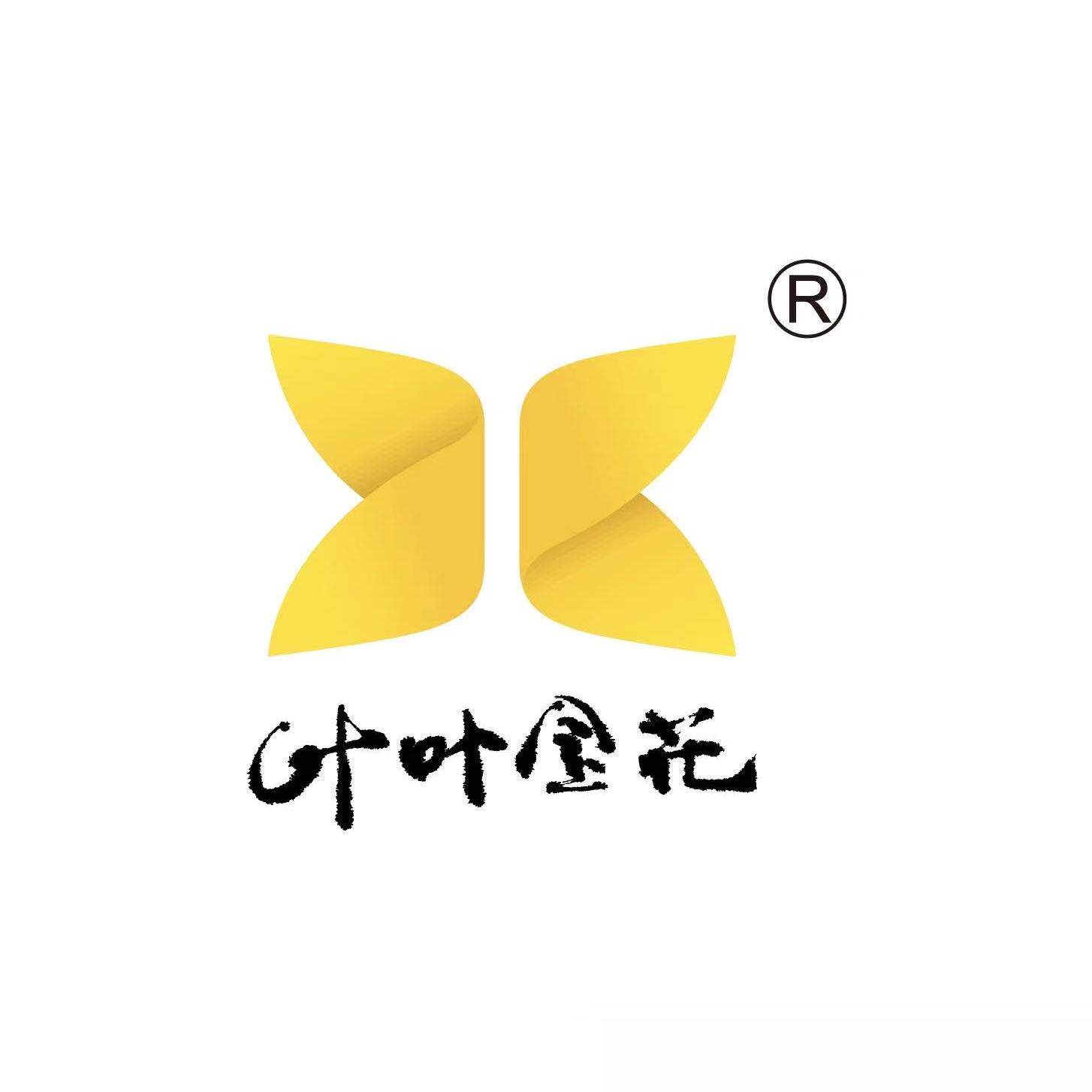 叶叶金花旗舰店 店铺LOGO