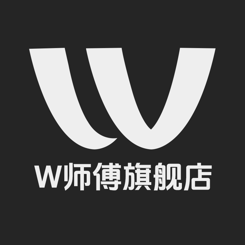 W师傅家具旗舰店