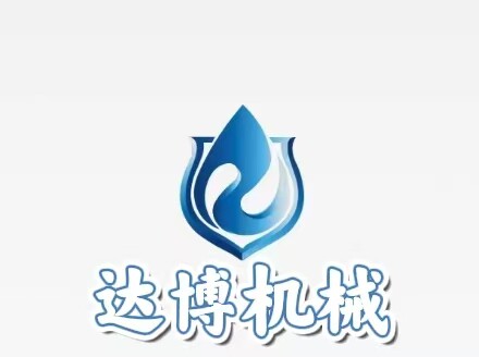 达博机械
