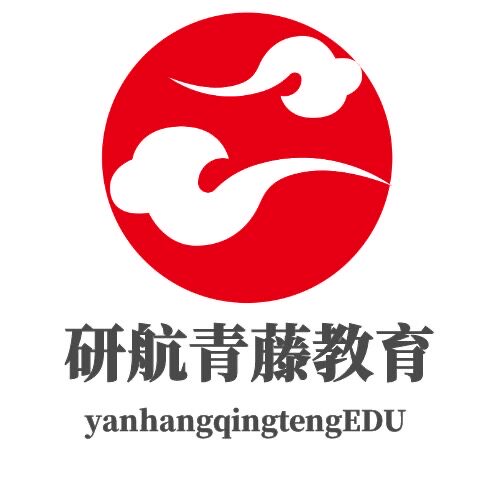研航青藤教育旗舰店