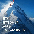 亲瑞旗舰店
