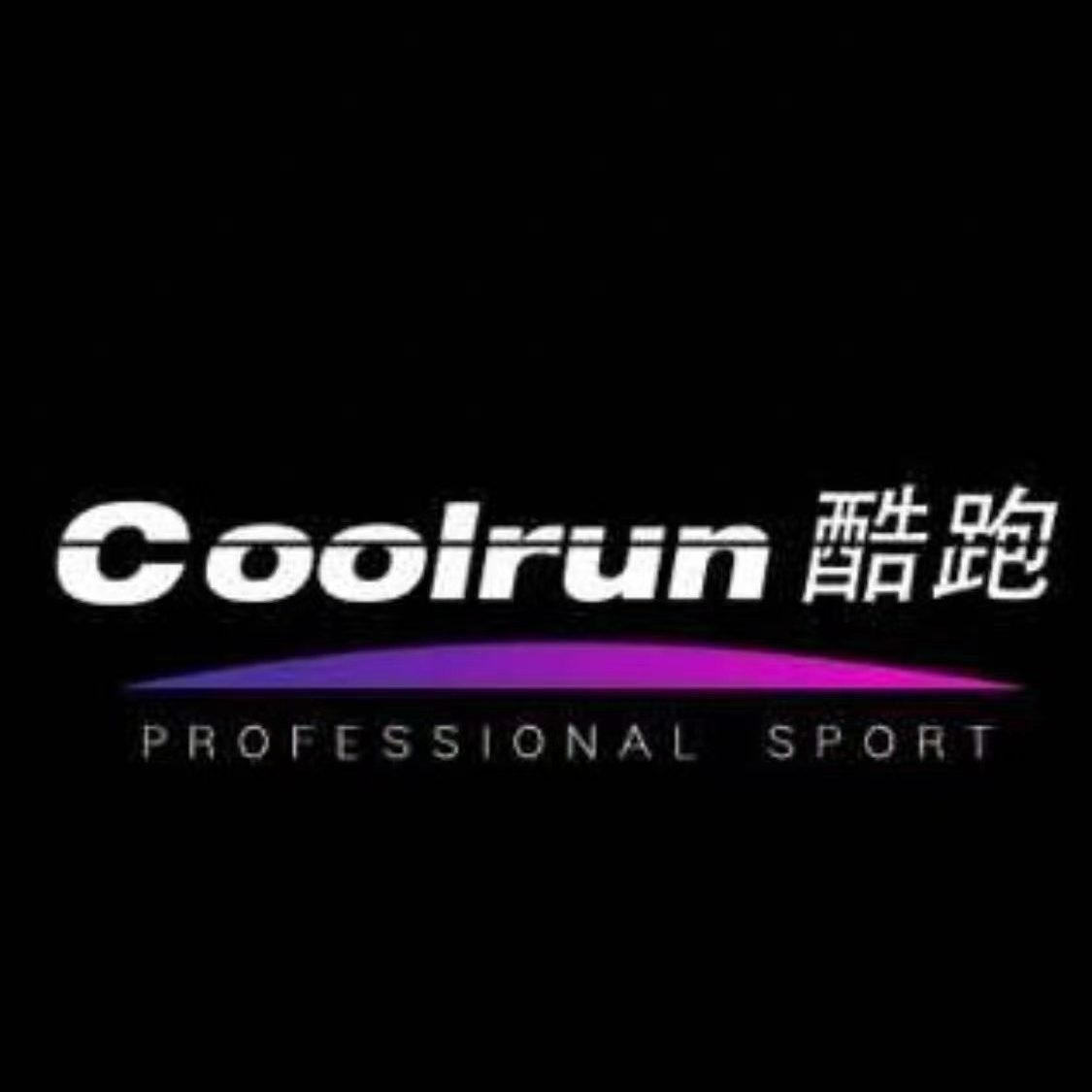 酷跑旗舰店