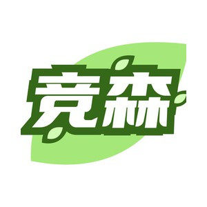 竞森旗舰店 店铺LOGO