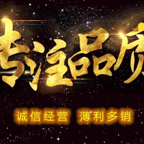 永晟阀门法兰管件
