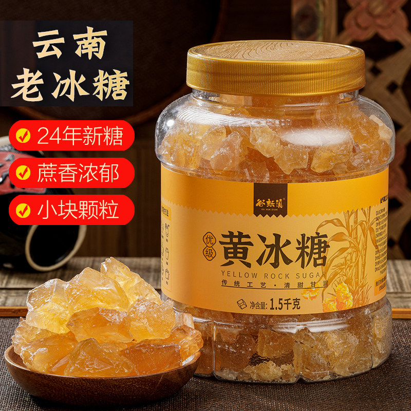 甜恬味道工厂直销店