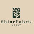 拾之光布艺 店铺LOGO