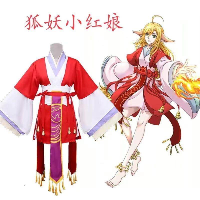 拾光谷日记