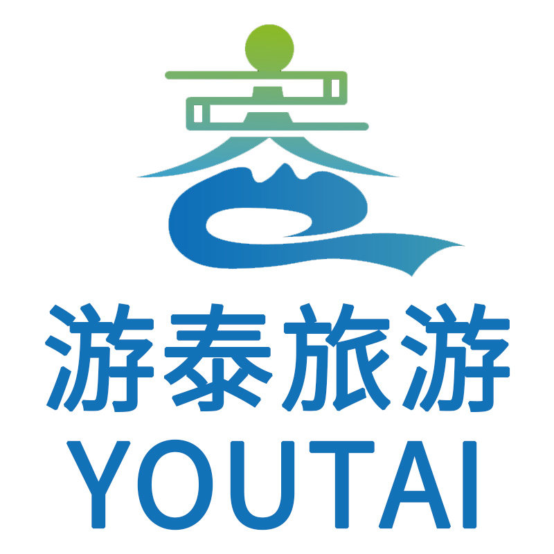 泰国youtai旅游专营店