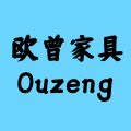 欧曾家具品牌店