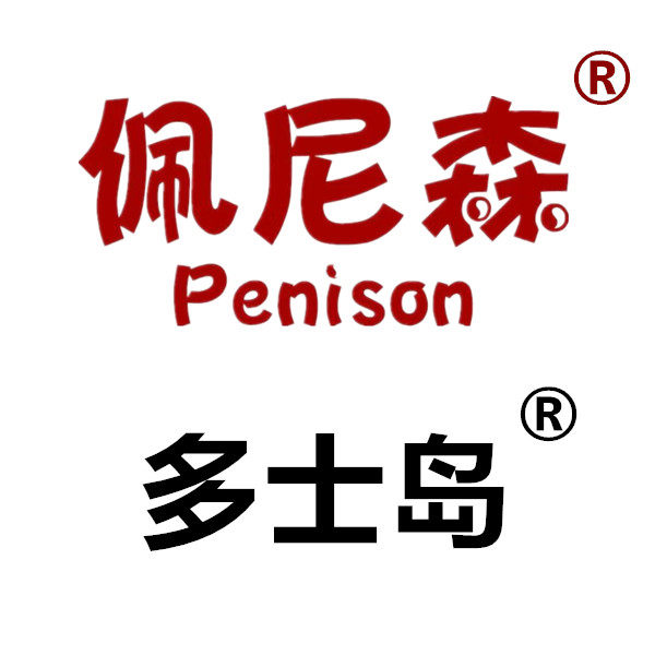 多士岛旗舰店