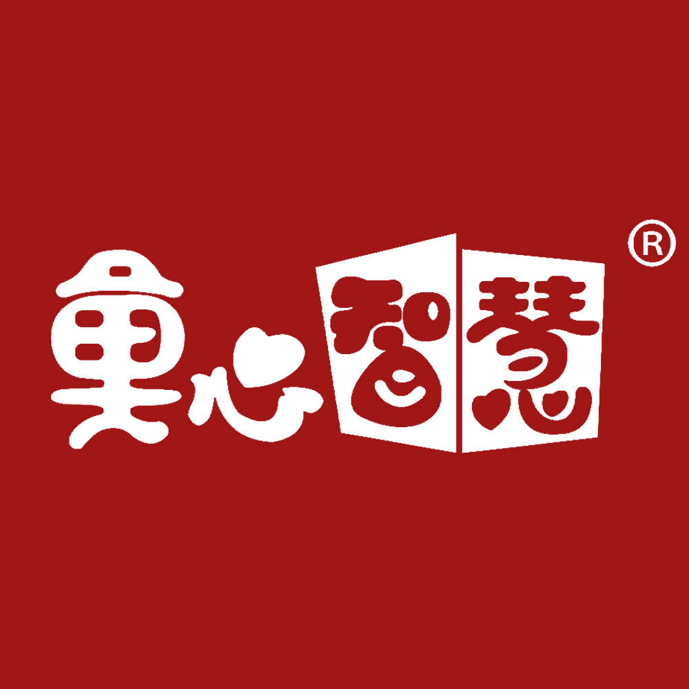 童心智慧文创用品旗舰店