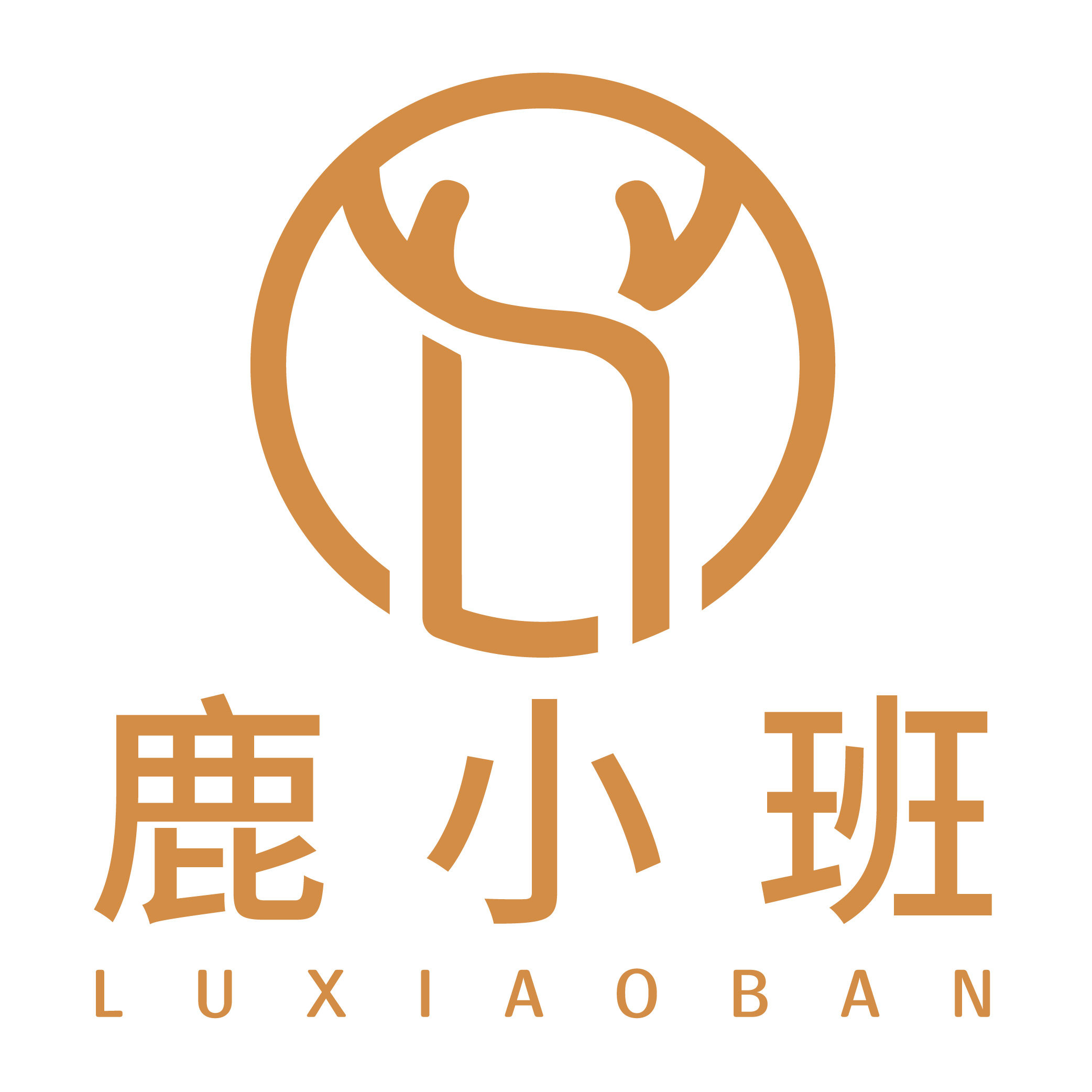 鹿小班旗舰店