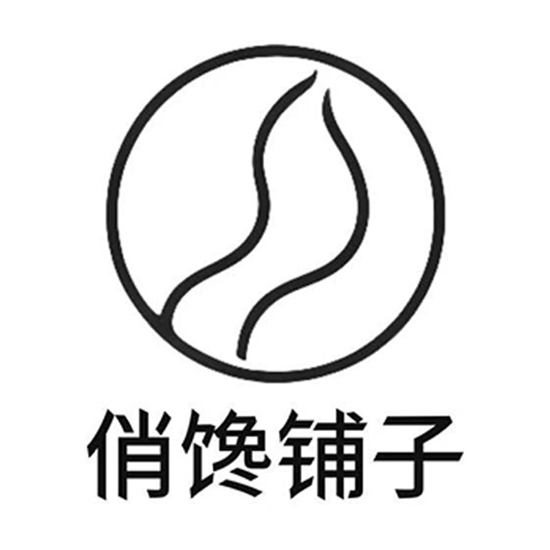 俏馋铺子旗舰店