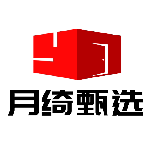月绮甄选 店铺LOGO