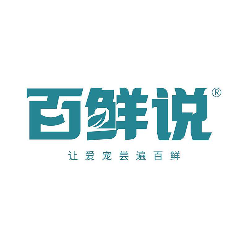 百鲜说宠物食品旗舰店