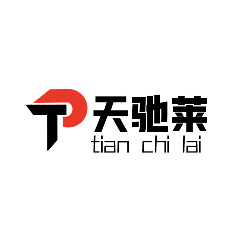 天驰莱旗舰店