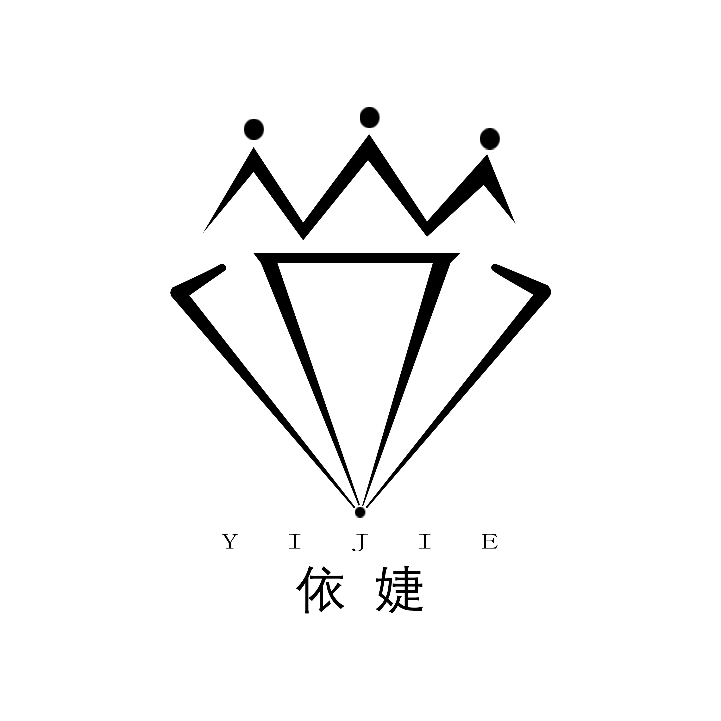 依婕旗舰店