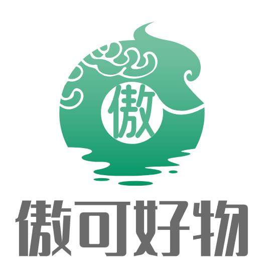 傲可好物