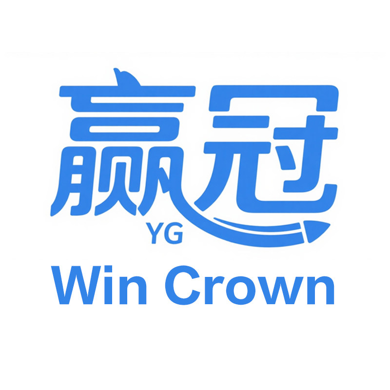 赢冠服务器企业店