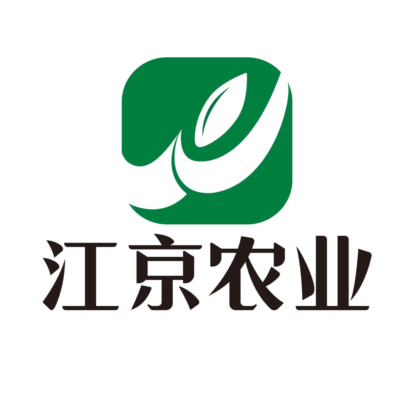江京米业旗舰店