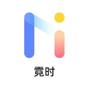 霓时旗舰店