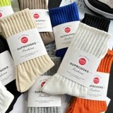 MY SOCKS