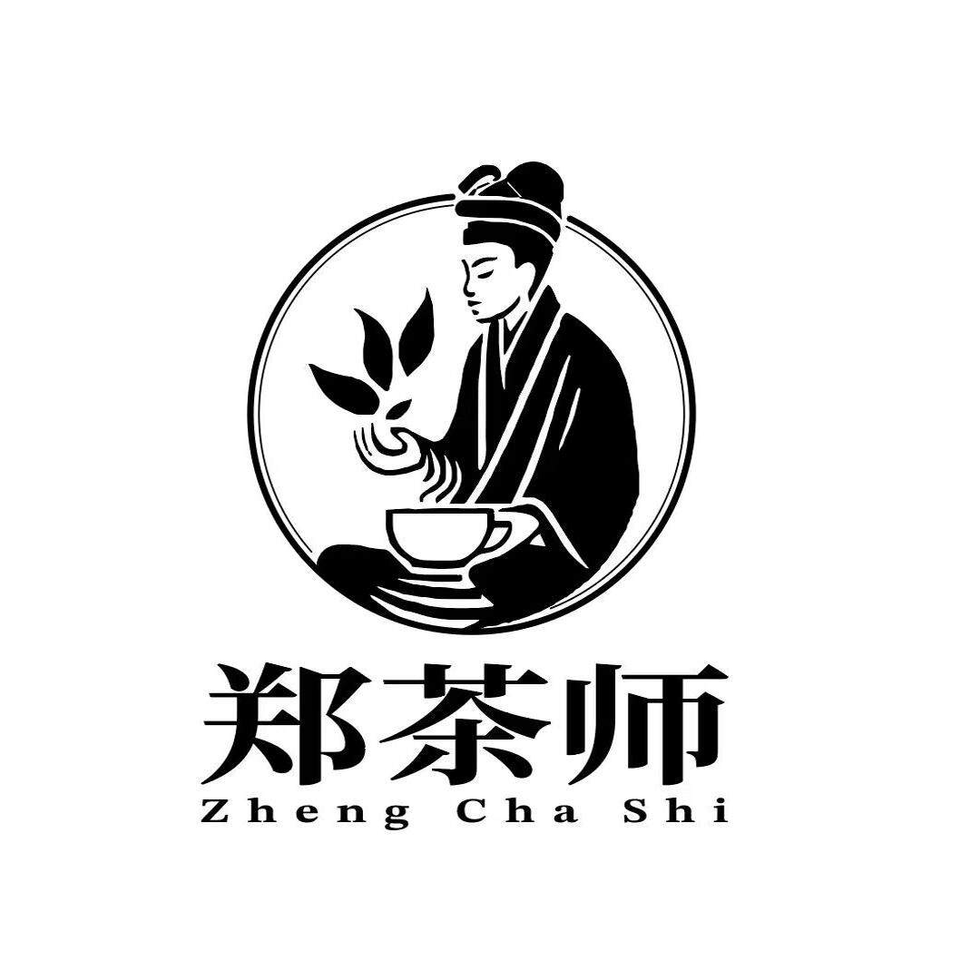 郑茶师茶叶旗舰店