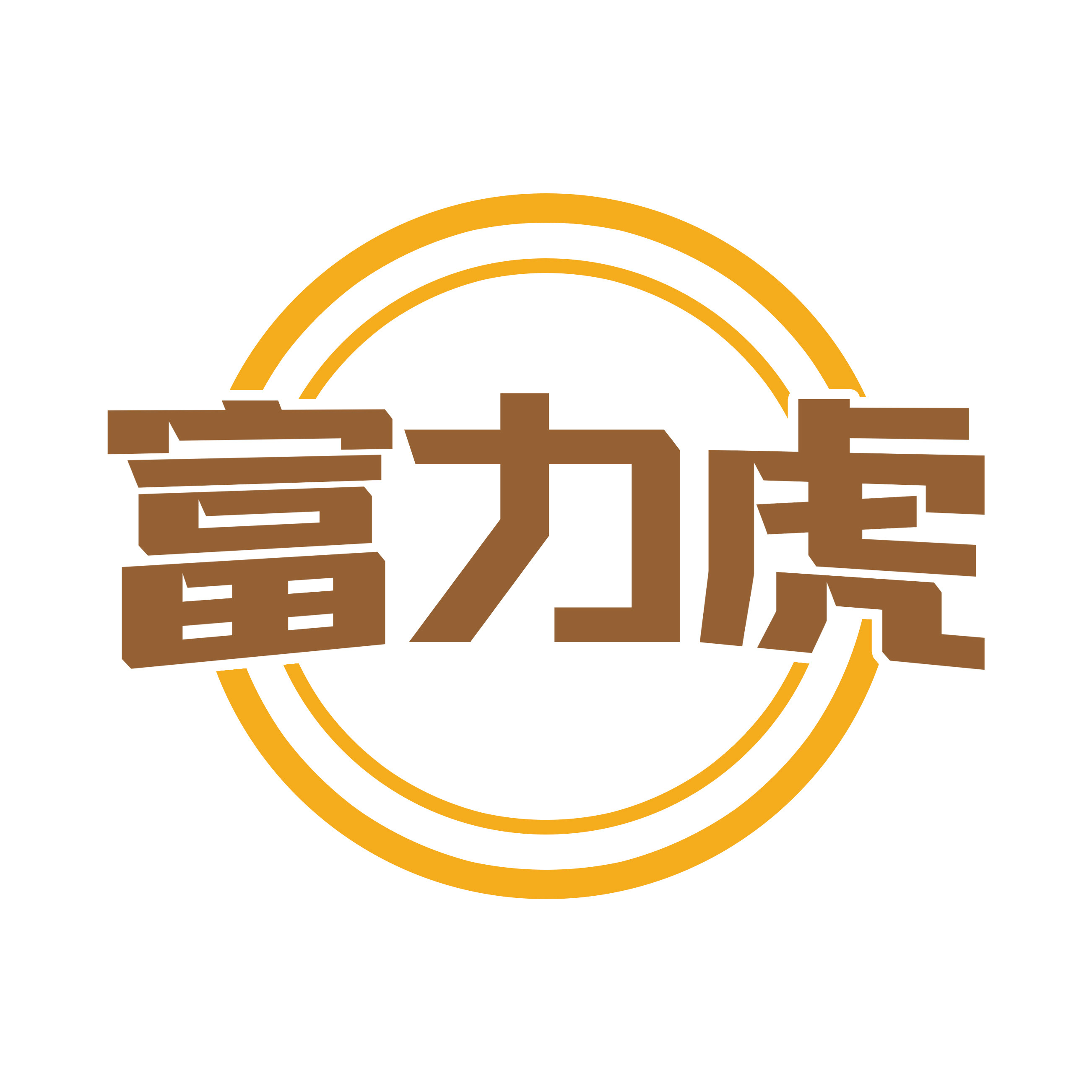 富力虎旗舰店
