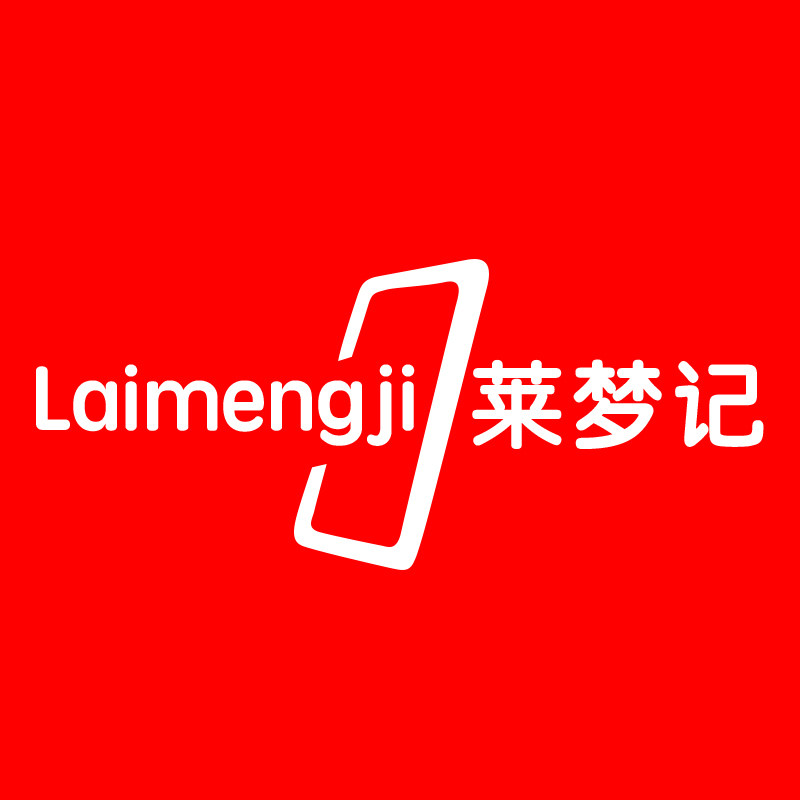 莱梦记旗舰店