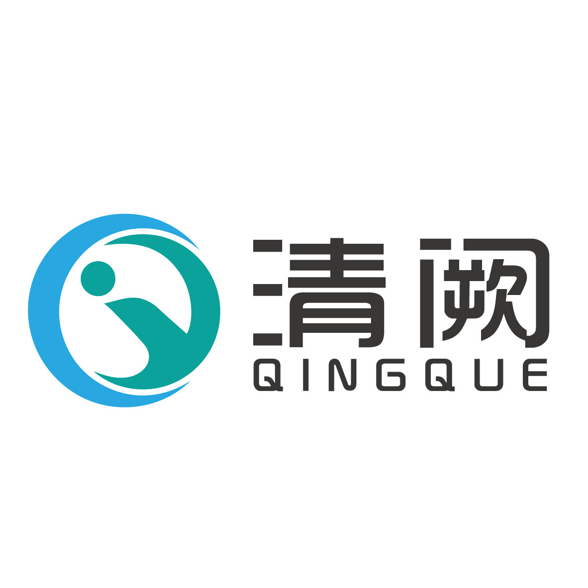 清阙旗舰店
