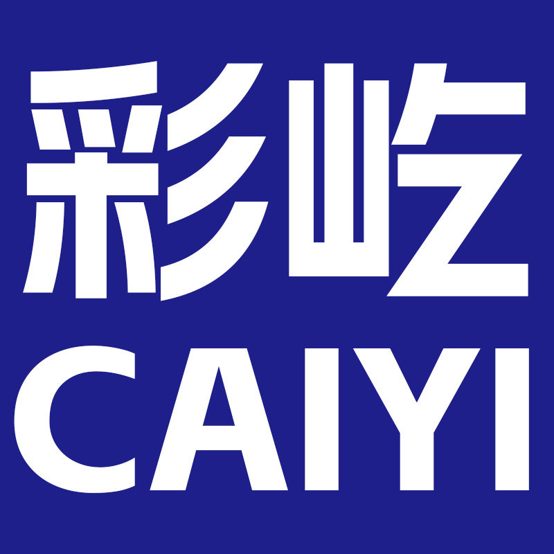 彩屹服饰旗舰店