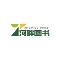 河畔图书专营店