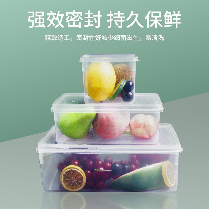 益明日用品