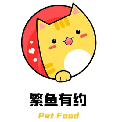 繁鱼有约旗舰店