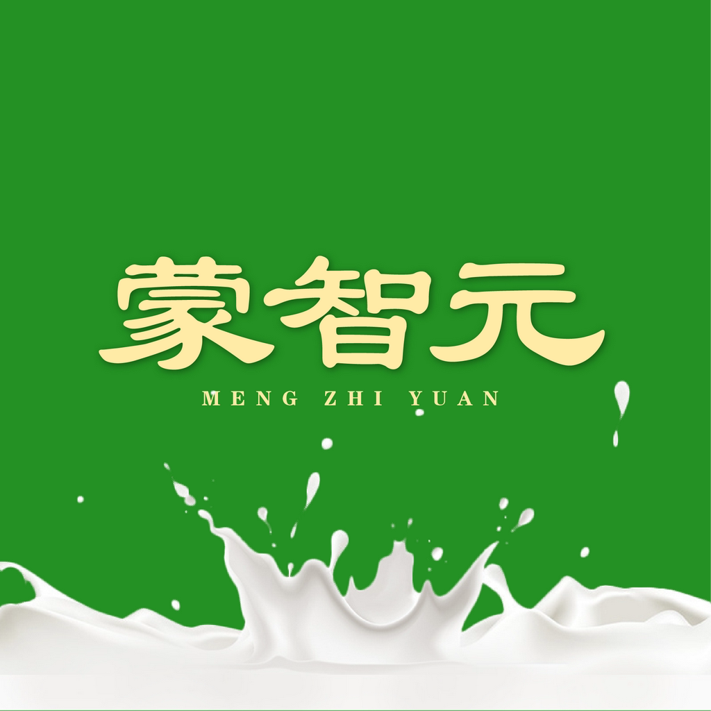 蒙智元旗舰店