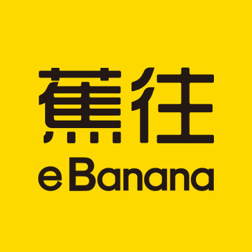 蕉往旗舰店