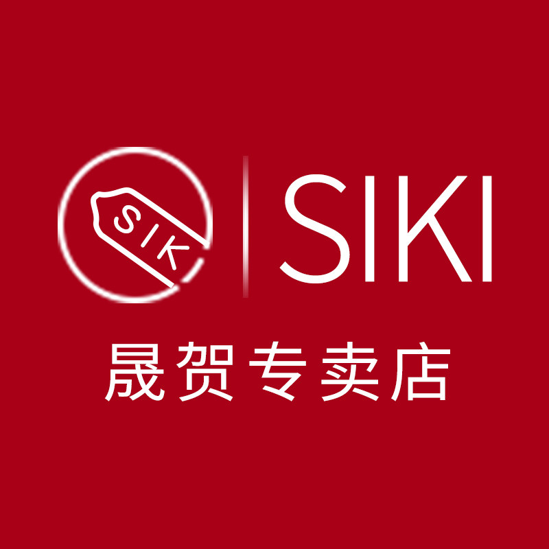 SIKI晟贺专卖店