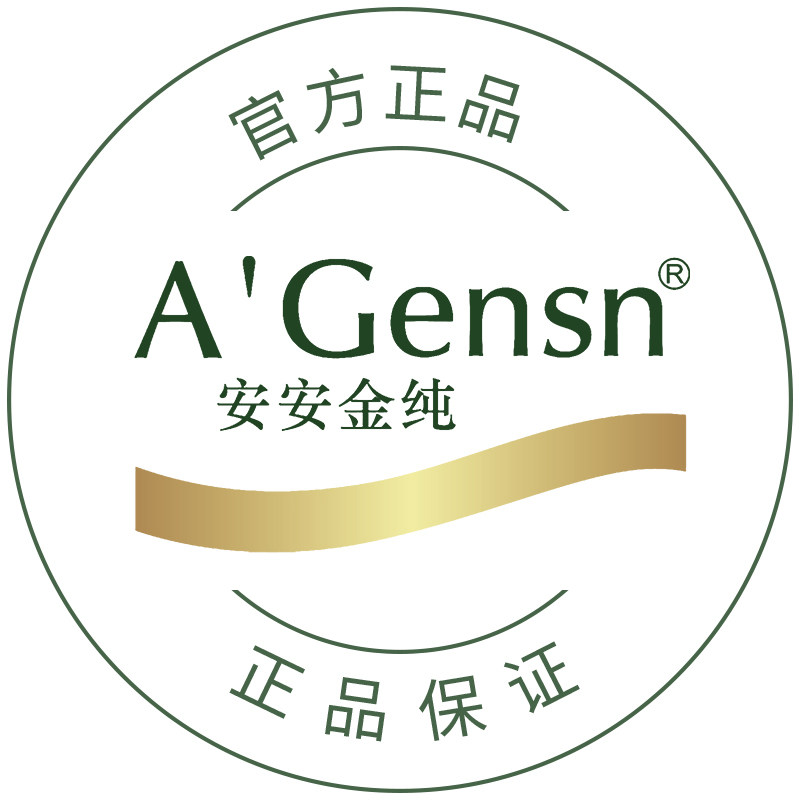 安安金纯芸佳专卖店