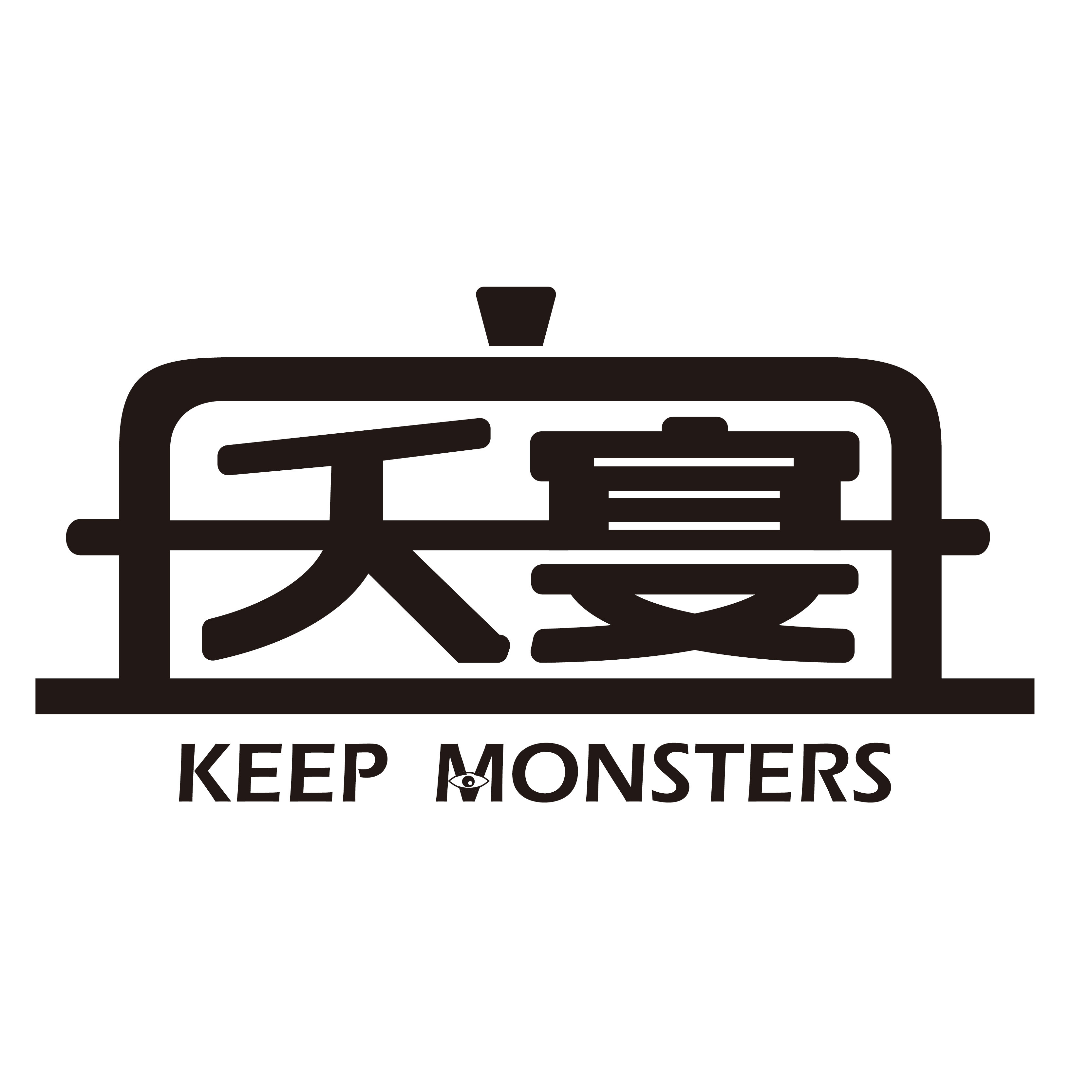 夭宴旗舰店
