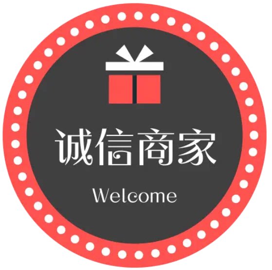 裕全兴五金机械工厂