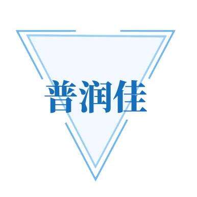 普润佳旗舰店