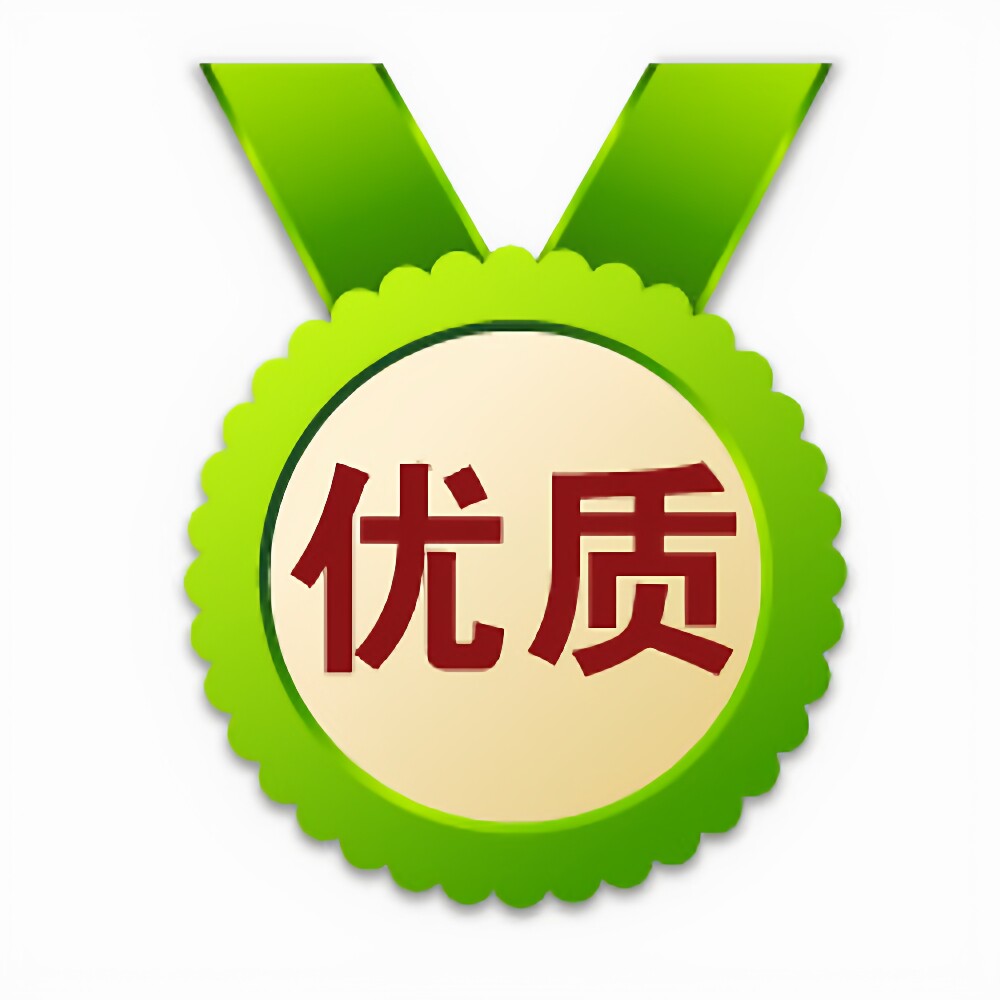 友三严选