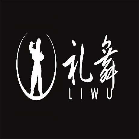 礼舞旗舰店