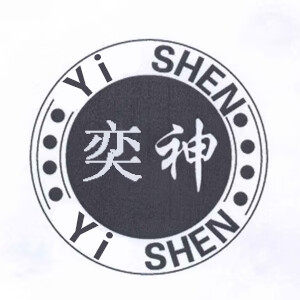 挚赫格奕神专卖店