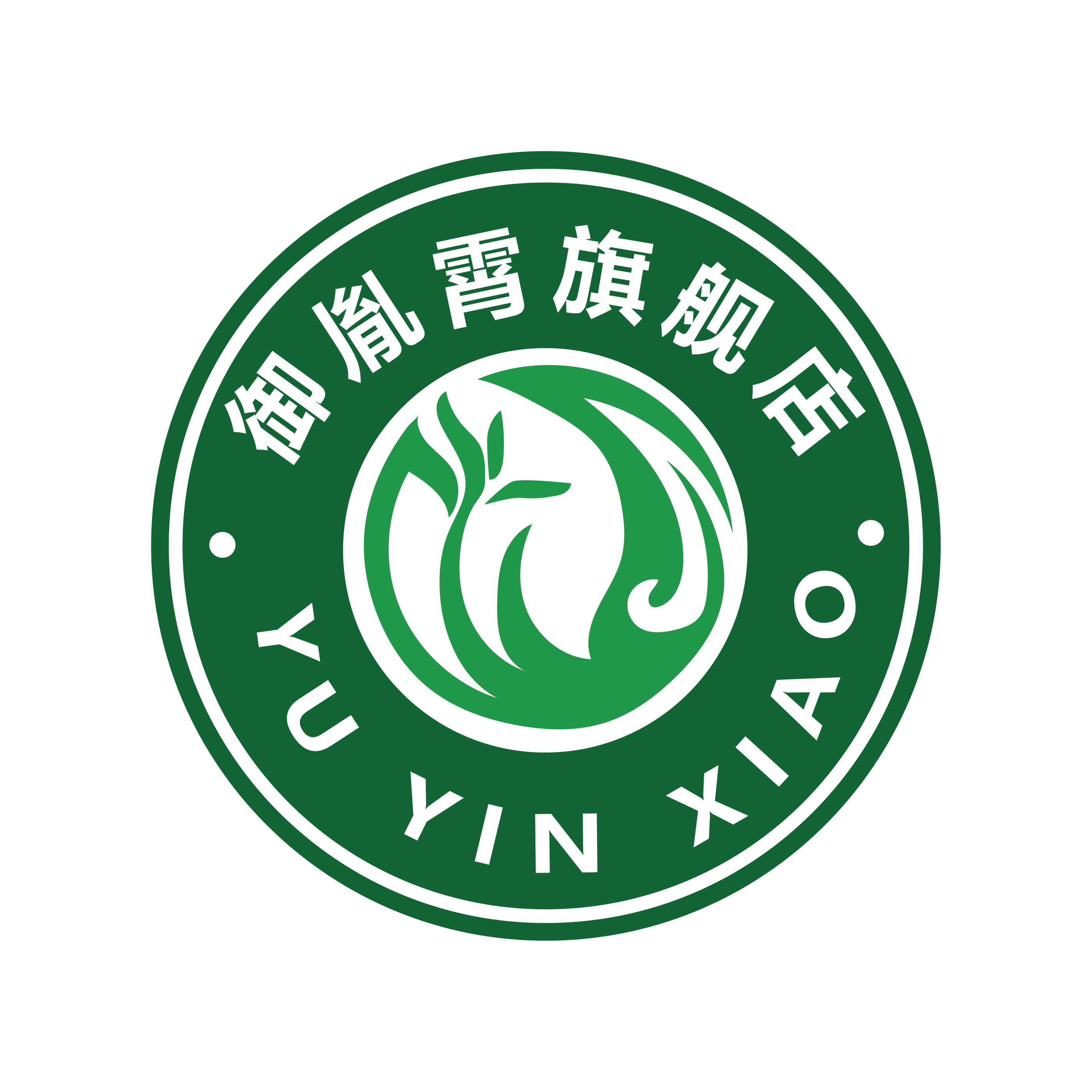 御胤霄旗舰店