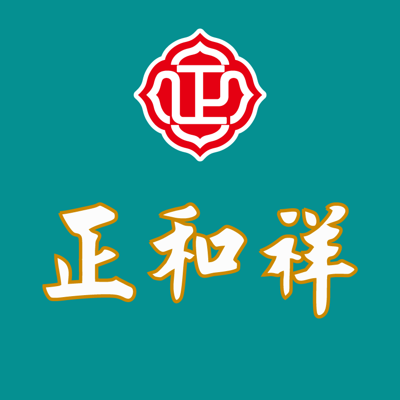 绵阳正和祥大药房旗舰店